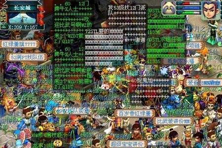 2022梦幻西游适合单开玩家的职业