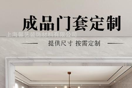 大门单包包边怎么算