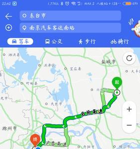 仪征到南京汽车要多久