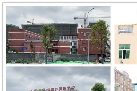 龙江路小学武侯新城分校怎么样