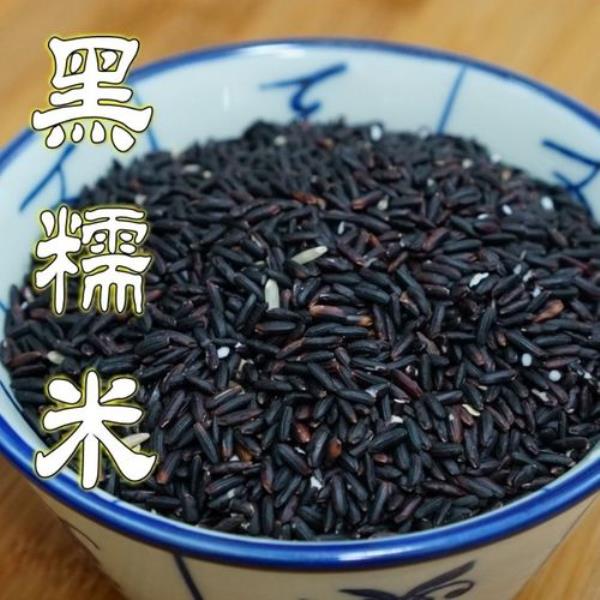 是黑米好还是黑糯米好啊