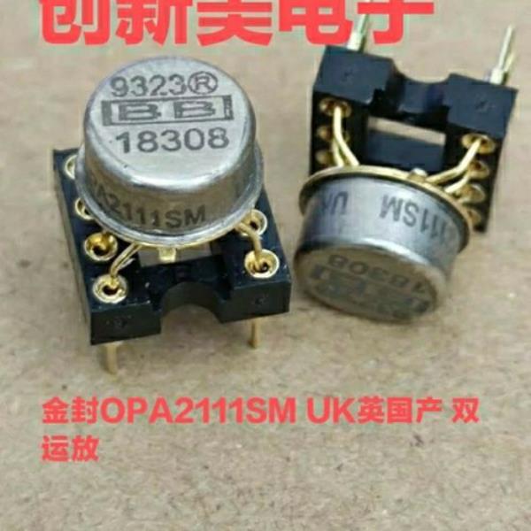 opa2111km运放参数