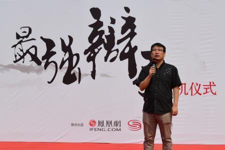 储殷教授多少粉丝