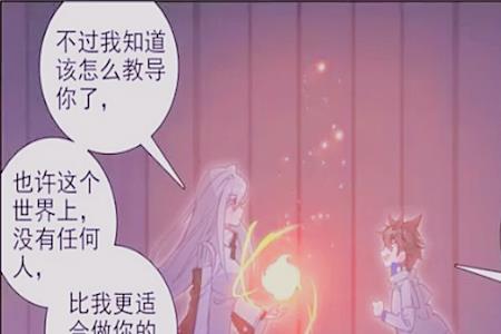 咻的一声的读音形容什么