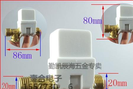 太阳能电磁阀坏了怎么修理