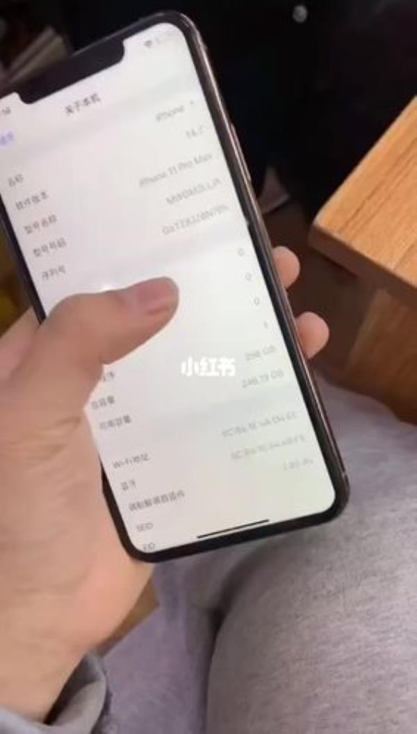 iphone11更改国家和地区