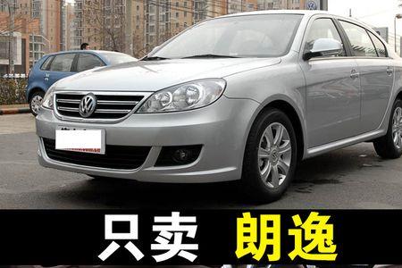 朗逸车进水地毯怎么干得快