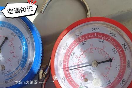 刚加雪种空调外机不转怎么回事
