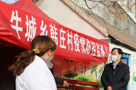 回山东曹县需要隔离吗