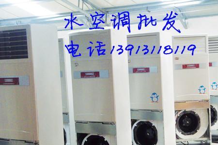 水空调怎么辨别进出水
