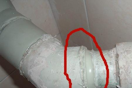 下水管根部渗水怎么治