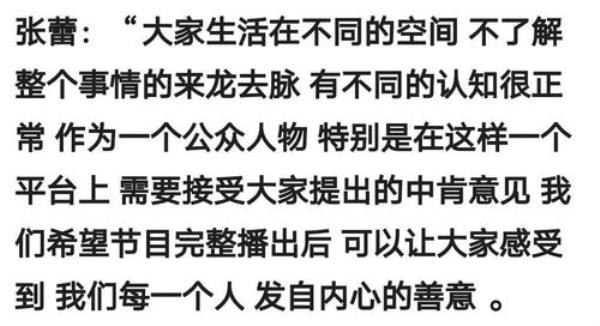 不是片面的指某件事意思