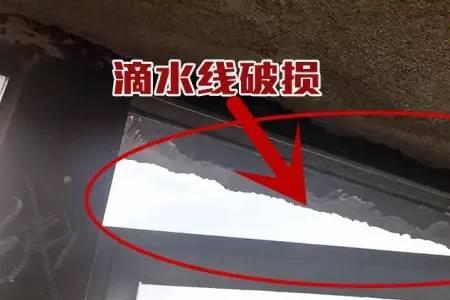 窗户结构胶怎么铲掉