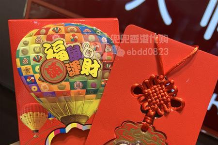 我的红包挂件怎么不显示呢