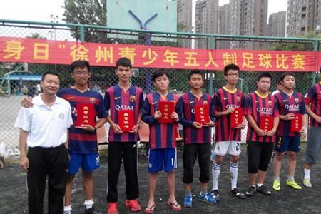 徐州市第三中学是不是不让住校