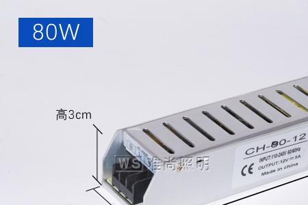 25米灯带变压器怎样并联可以用