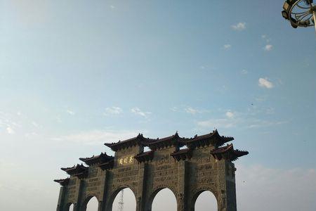 河南驻马店十大古迹