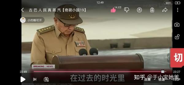 小约翰可汗的名言