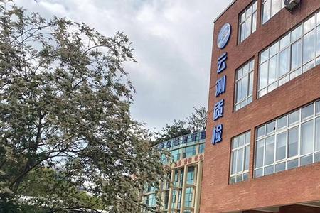云南农业大学喝酒处理办法