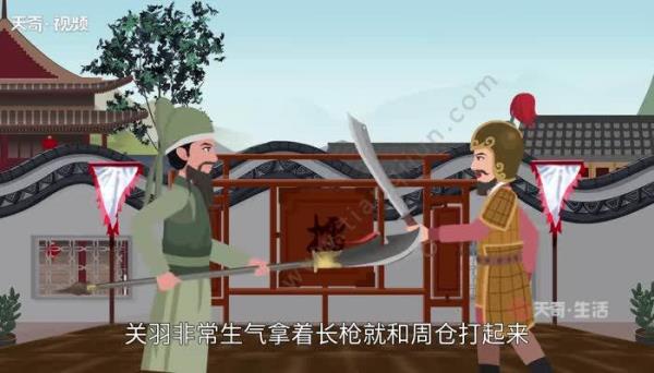 各取所长歇后语的下一句