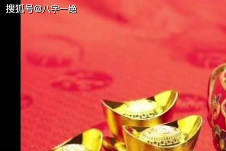 一切好运将至的意思