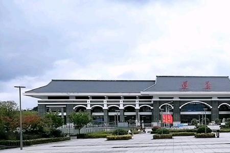 遵义高铁站进站流程
