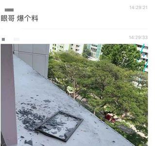 楼上窗户玻璃自己碎了怎么回事