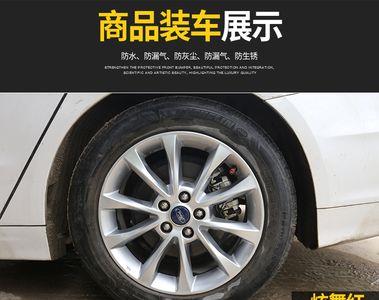 买轮胎时带气门嘴吗