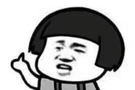 东北话外面看事呢什么意思
