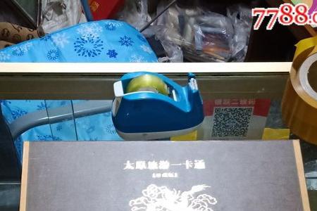 太原旅游一卡通周末可以使用吗
