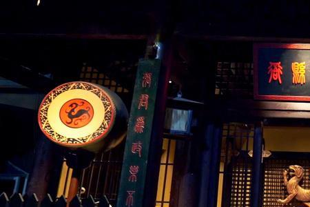 古代什么人才可以有府邸