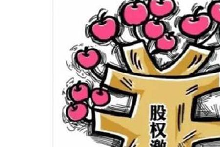 法人撤资承担责任吗