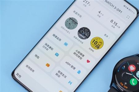 华为watch3怎么绑定九号电动车