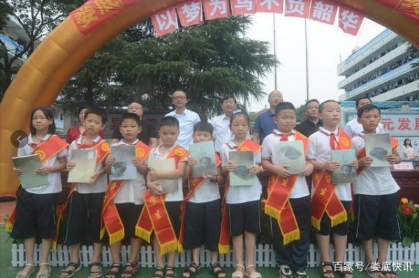 2021娄底私立初中学校有哪些