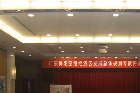 处级办公面积