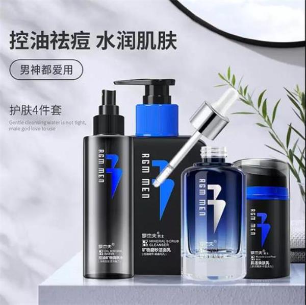 罗杰夫多高