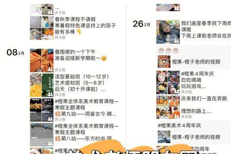 先进个人朋友圈文案