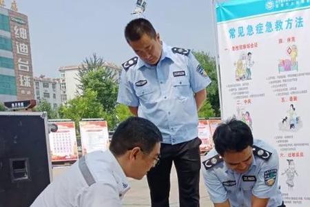 应急救护程序drabcde分别指什么