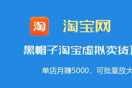 淘宝多发了货怎么要回来