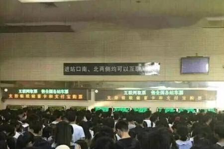 高铁站布局过密会出现哪些问题