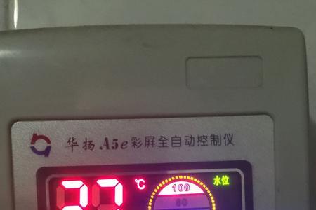 m115b内存已满按停止键