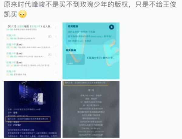 时代峰峻官网积分有什么用