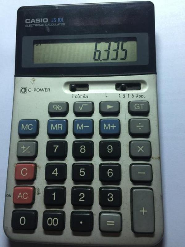 计算机为什么使用1024为换算单位