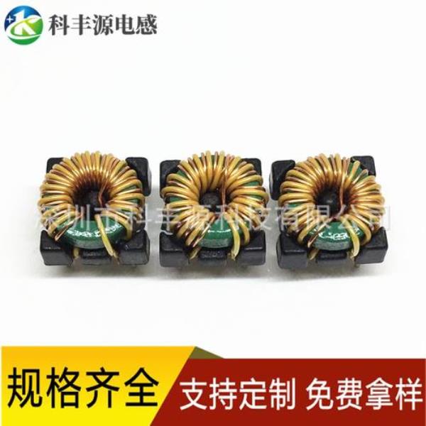 共模磁环生产流程