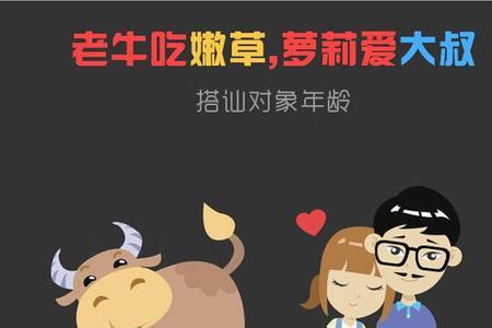 男生通过什么识别陌生人