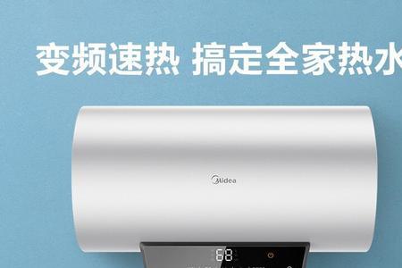墙挂式小型热水器，安全吗