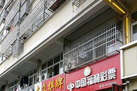 六安办房产证流程及所需材料