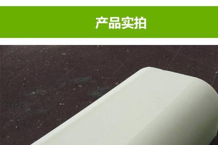 聚氨酯沙发的优缺点