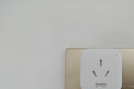 插座指示灯一直亮着能耗多少电