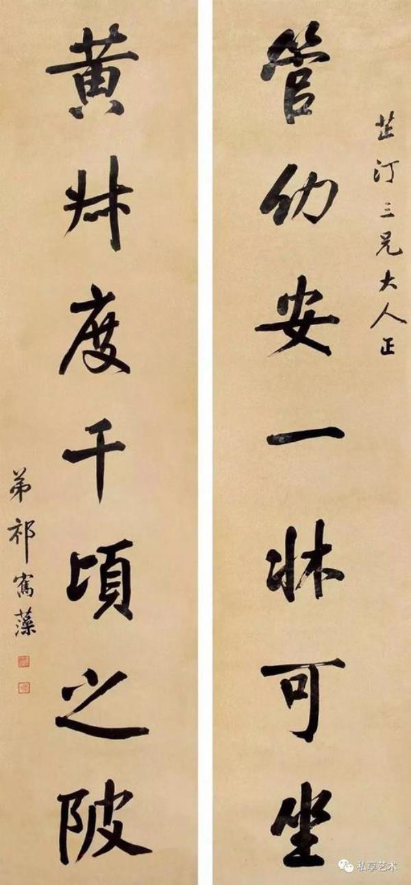 匀字结尾的七言诗句